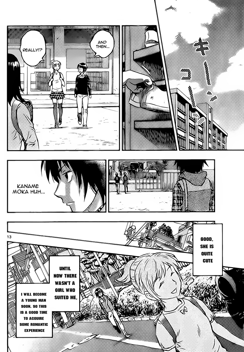Buyuden Take Isamu and Kaname Moka 第16页