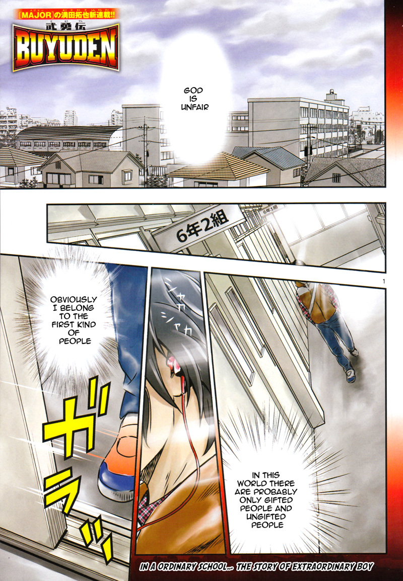 Buyuden 第5页