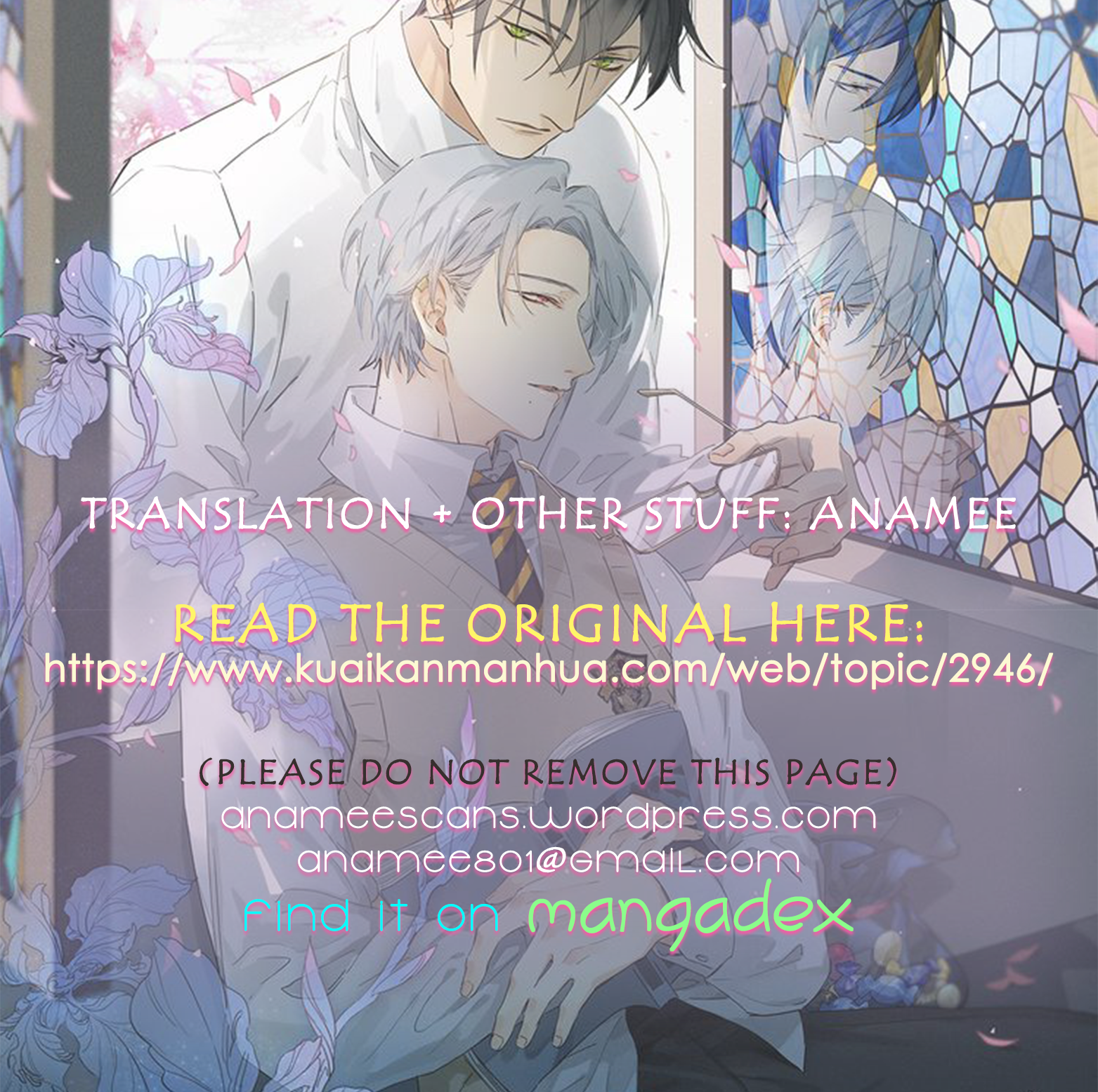 Monstrous Heart Only Your Heartbeat 第9页