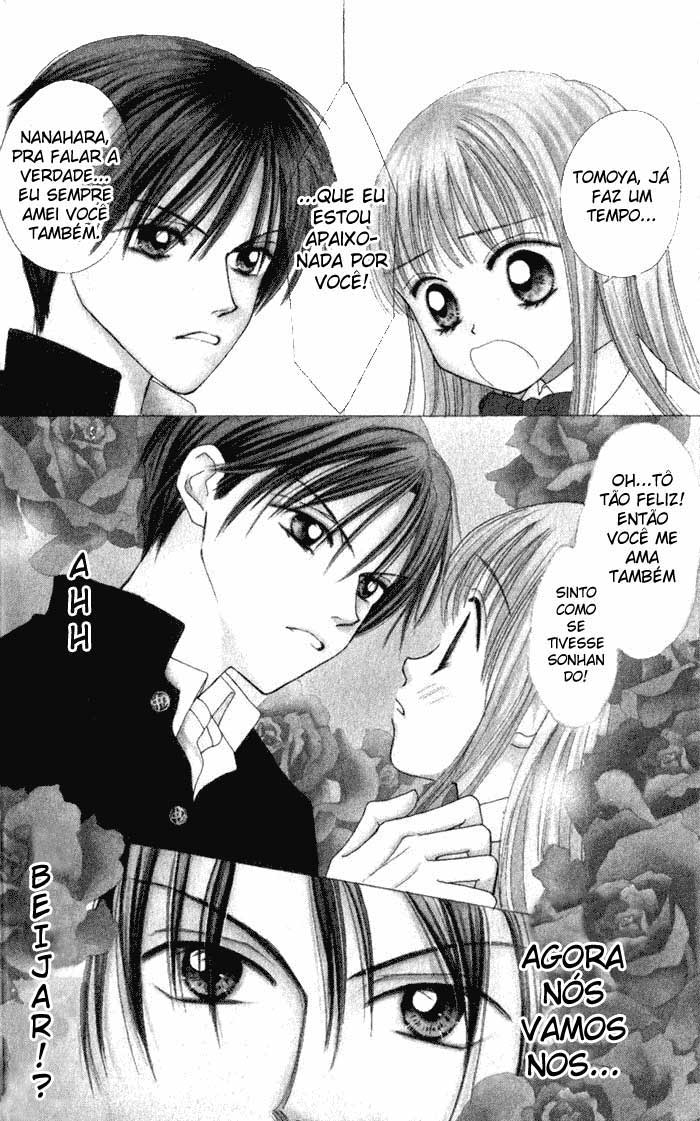 Kare Made Love ♥ km 第8页