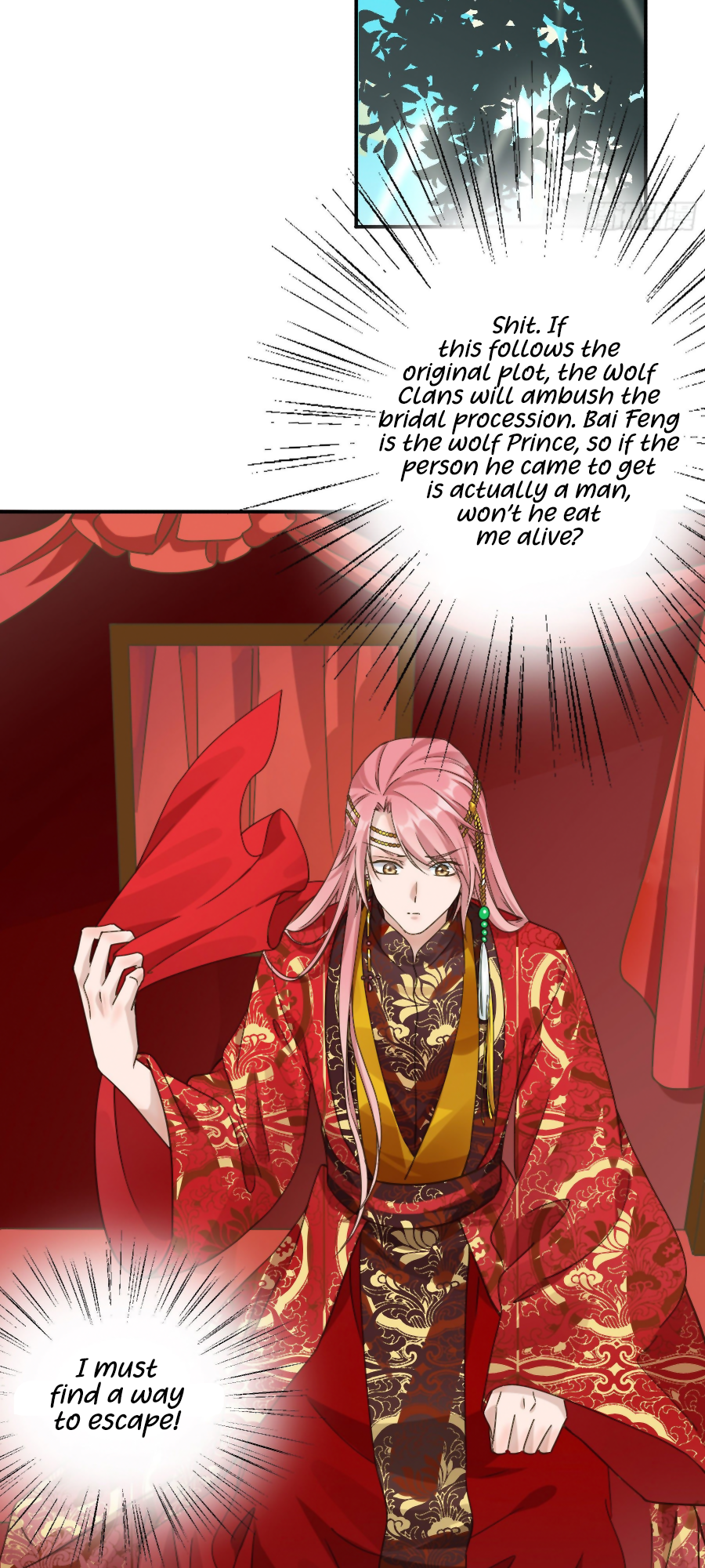 The Lord Has Hidden Intentions Intentions From the Start? 第14页
