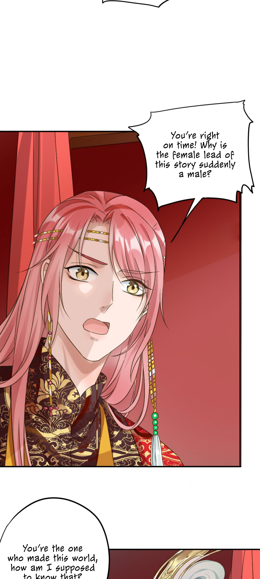 The Lord Has Hidden Intentions Intentions From the Start? 第16页