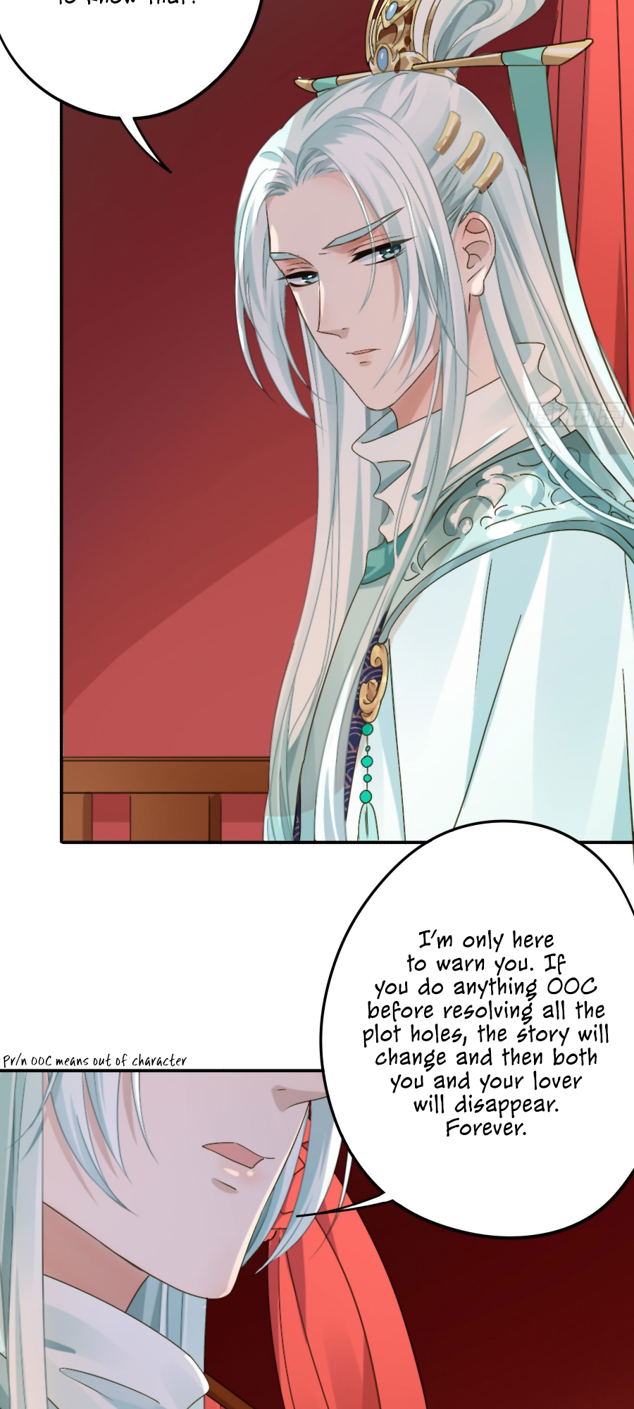 The Lord Has Hidden Intentions Intentions From the Start? 第17页