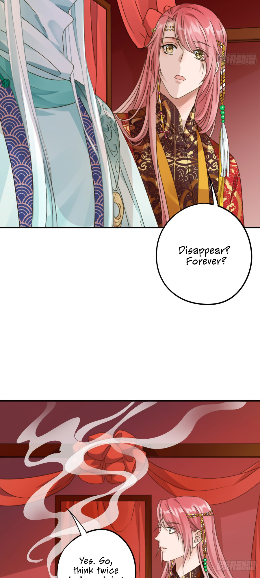 The Lord Has Hidden Intentions Intentions From the Start? 第18页