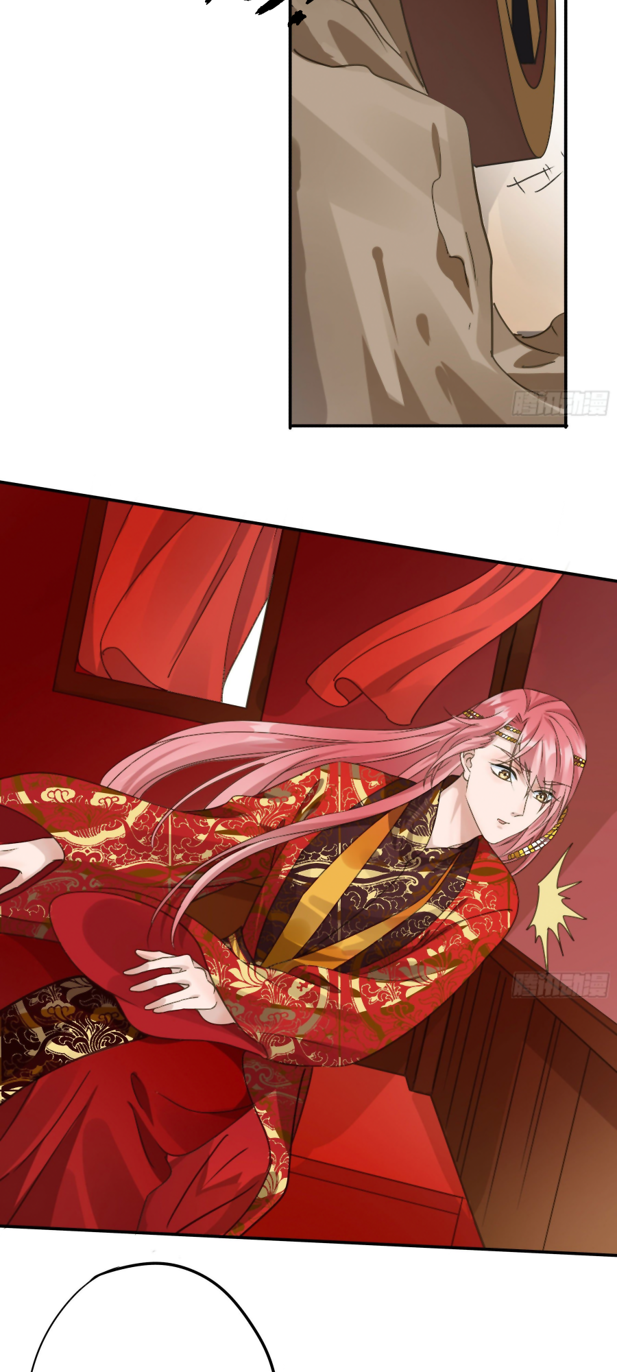 The Lord Has Hidden Intentions Intentions From the Start? 第20页