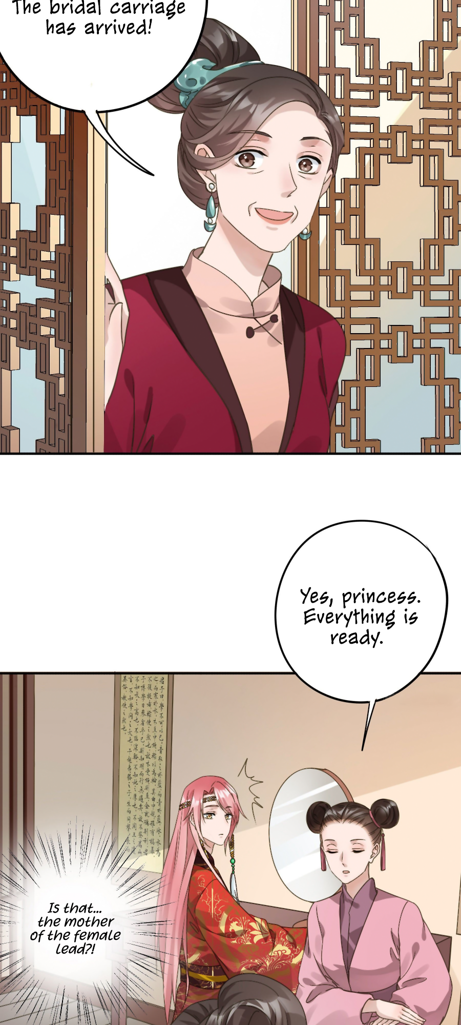 The Lord Has Hidden Intentions Intentions From the Start? 第4页