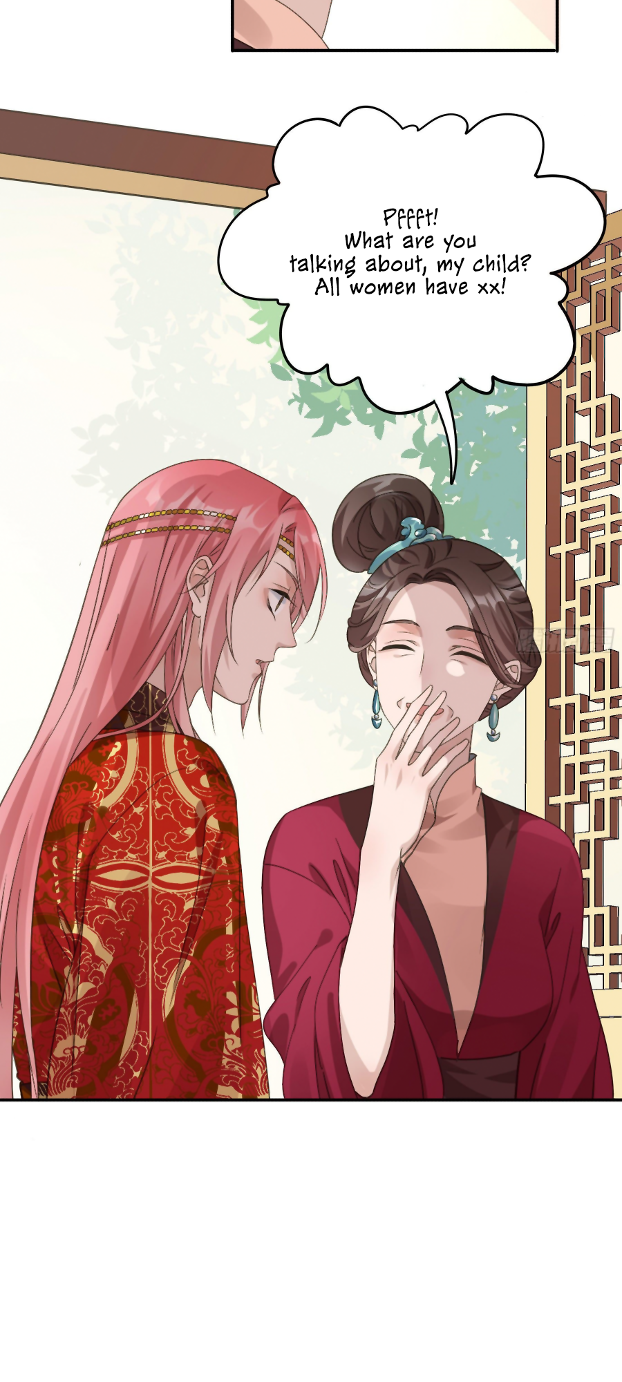 The Lord Has Hidden Intentions Intentions From the Start? 第8页