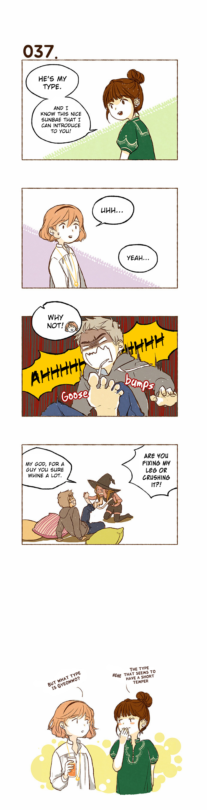 Super Secret Ch. 2 第16页