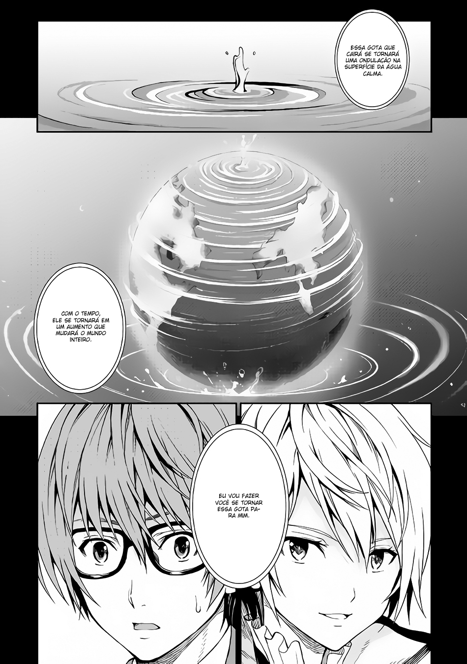 Souzai Saishuka no Isekai Ryokouki Vol. 1 Ch. 1 第17页