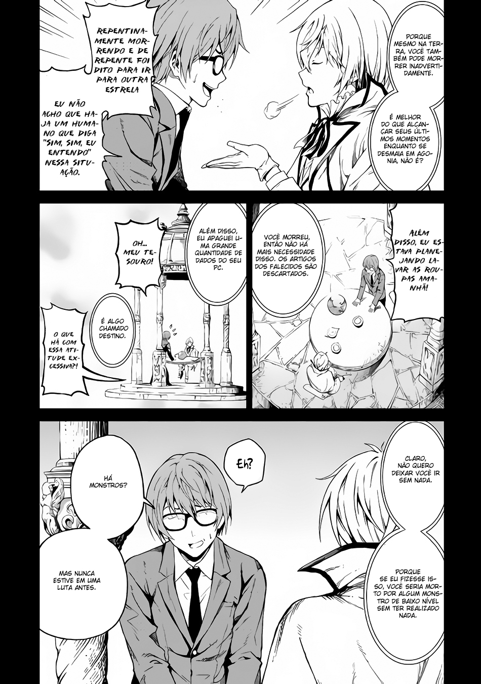 Souzai Saishuka no Isekai Ryokouki Vol. 1 Ch. 1 第19页