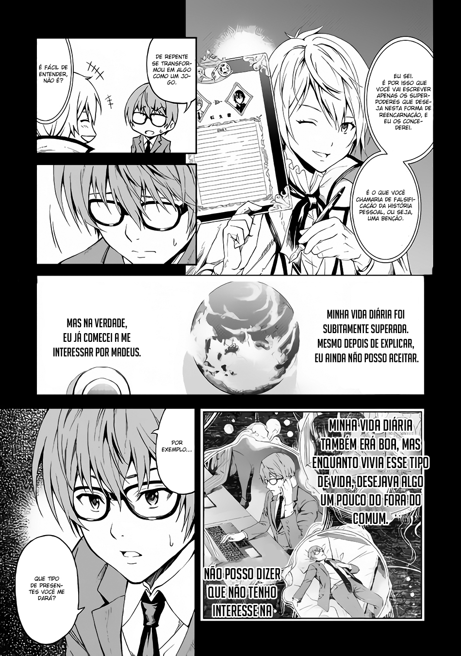 Souzai Saishuka no Isekai Ryokouki Vol. 1 Ch. 1 第20页