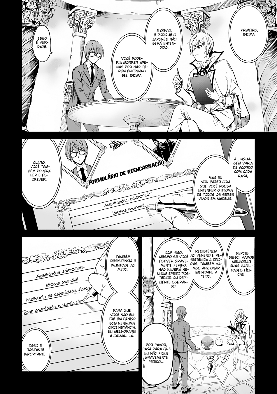 Souzai Saishuka no Isekai Ryokouki Vol. 1 Ch. 1 第21页