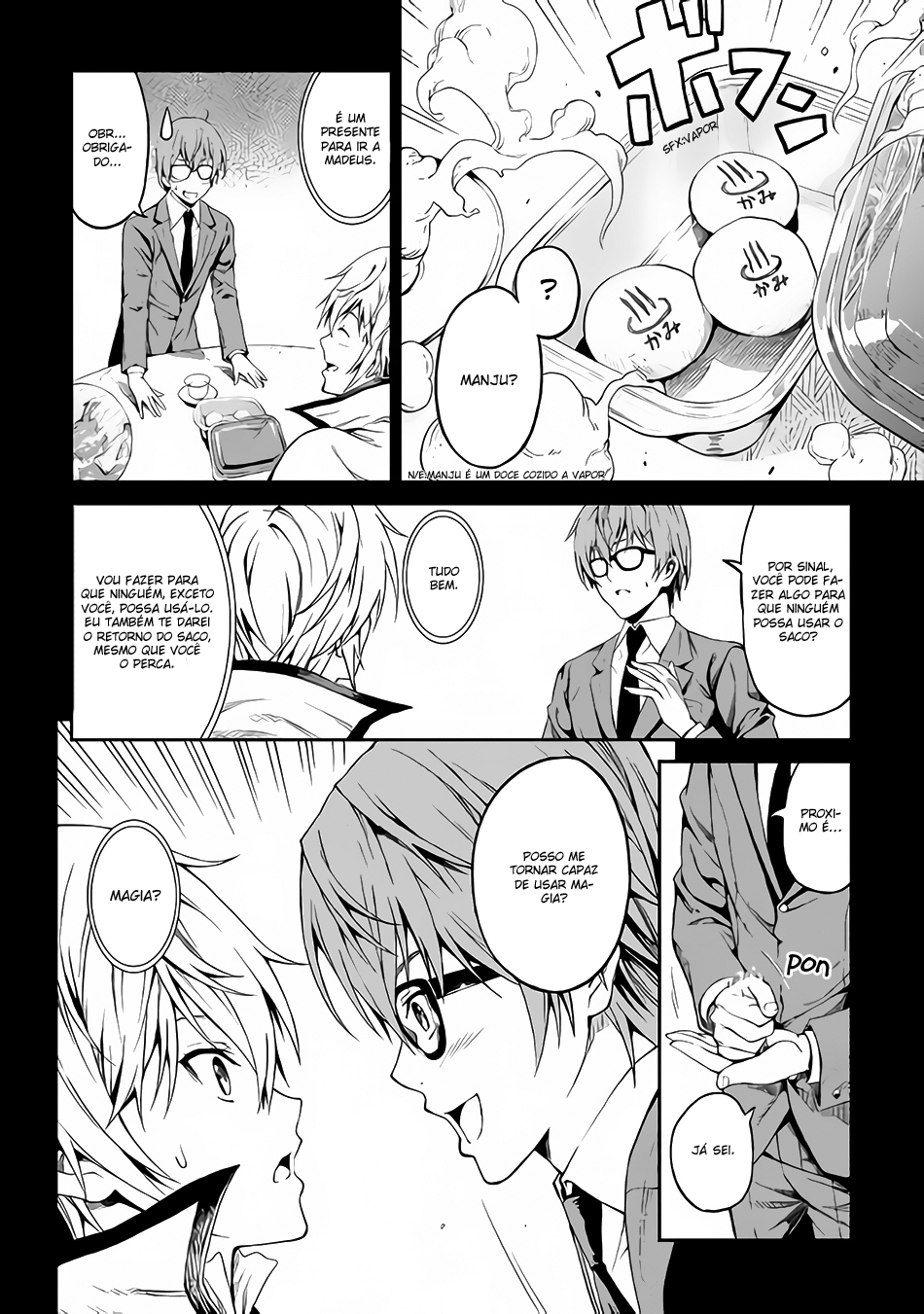 Souzai Saishuka no Isekai Ryokouki Vol. 1 Ch. 1 第23页