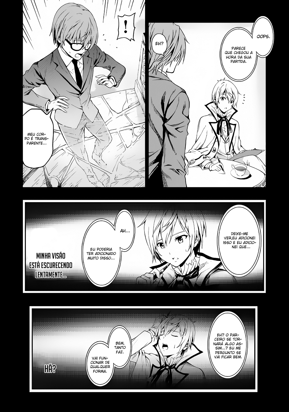 Souzai Saishuka no Isekai Ryokouki Vol. 1 Ch. 1 第25页