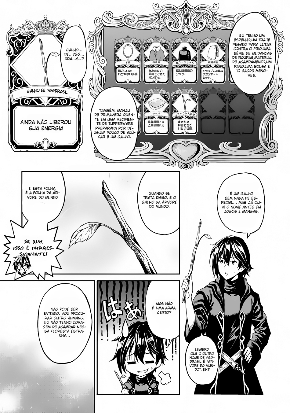 Souzai Saishuka no Isekai Ryokouki 第8页
