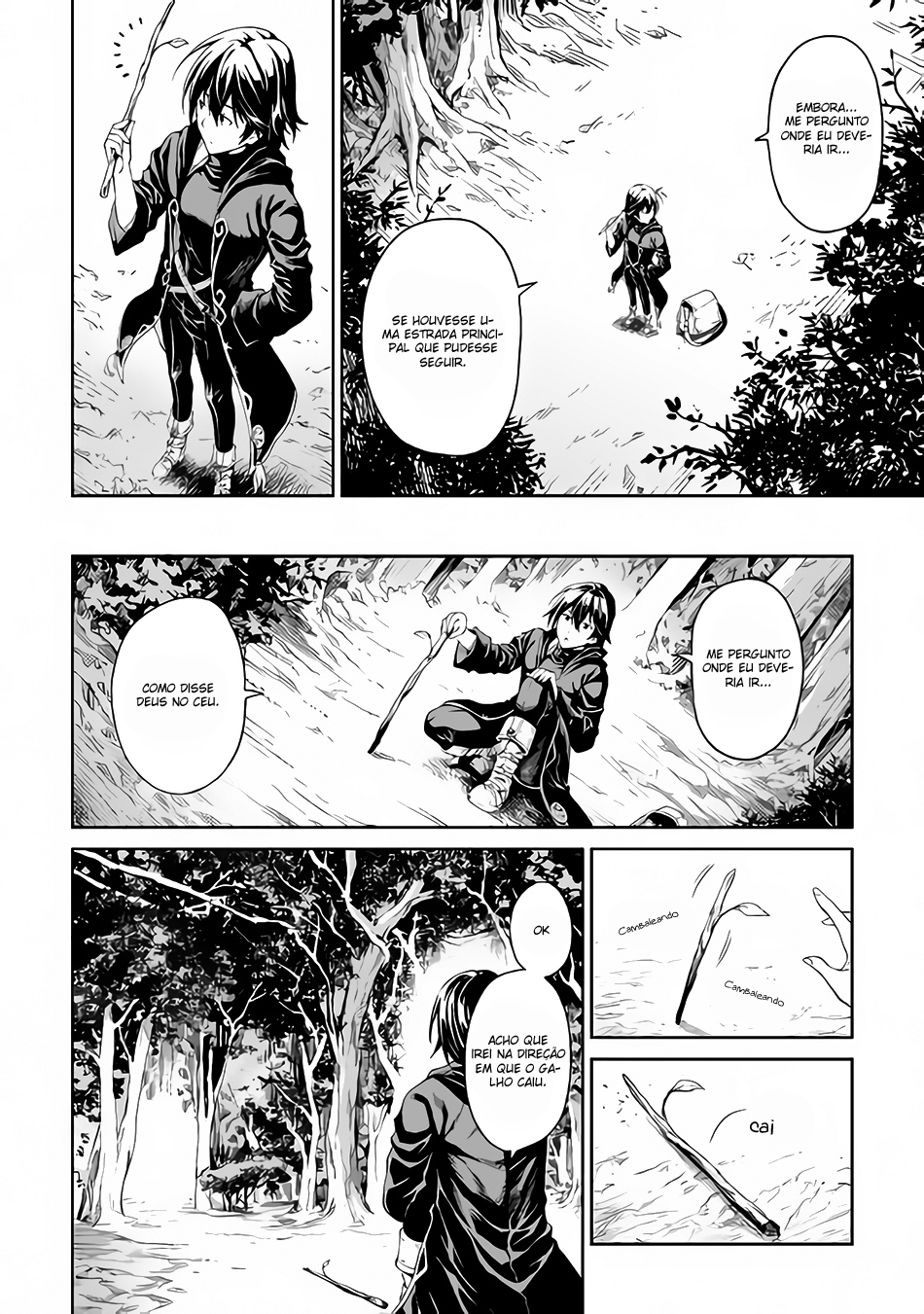 Souzai Saishuka no Isekai Ryokouki Vol. 1 Ch. 1 第9页