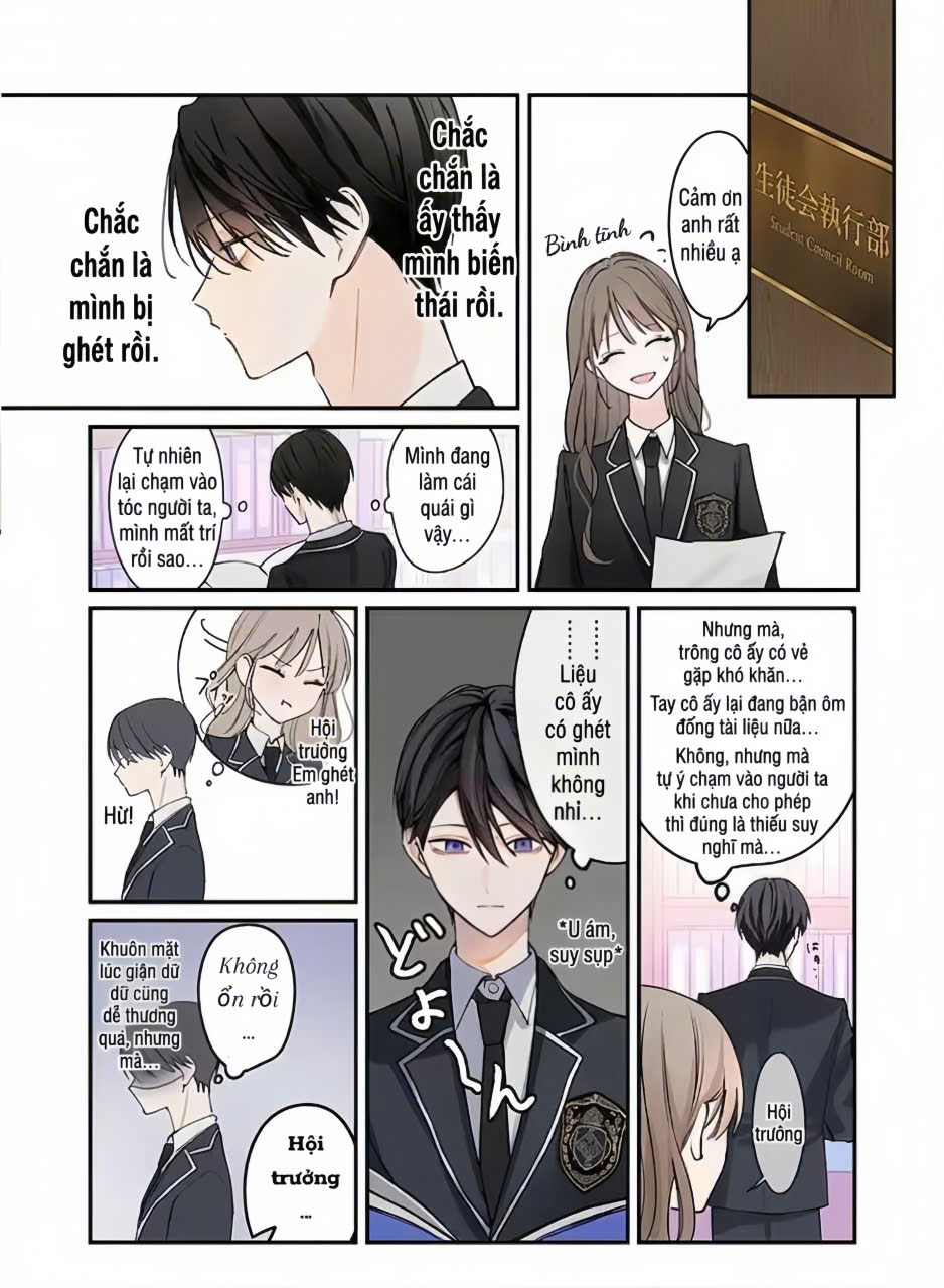 Oshiatteru Futari Động tác thân mật!? 第5页