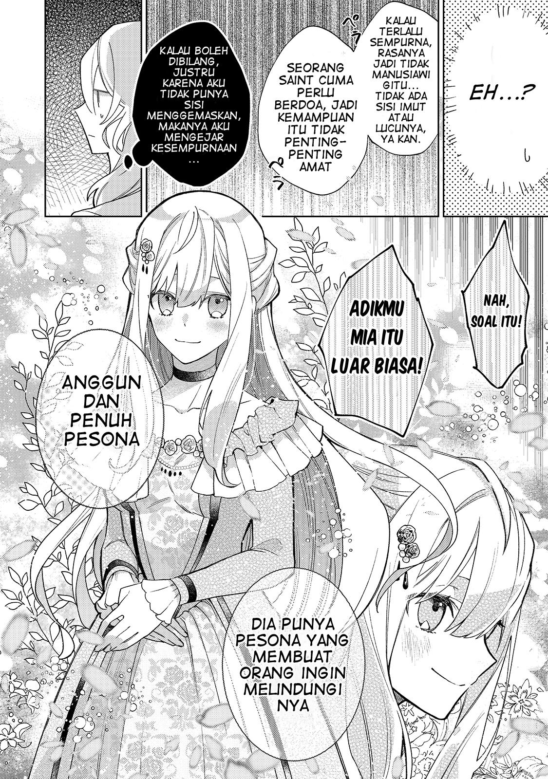 Kanpeki Sugite Kawaige ga Nai to Kon'yaku Haki Sareta Seijo wa Ringoku ni Urareru Perpisahan dengan kampung halaman 第12页
