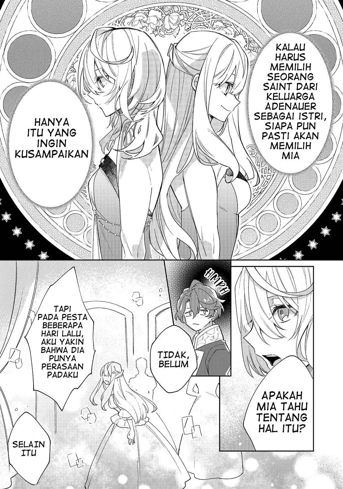 Kanpeki Sugite Kawaige ga Nai to Kon'yaku Haki Sareta Seijo wa Ringoku ni Urareru Perpisahan dengan kampung halaman 第13页
