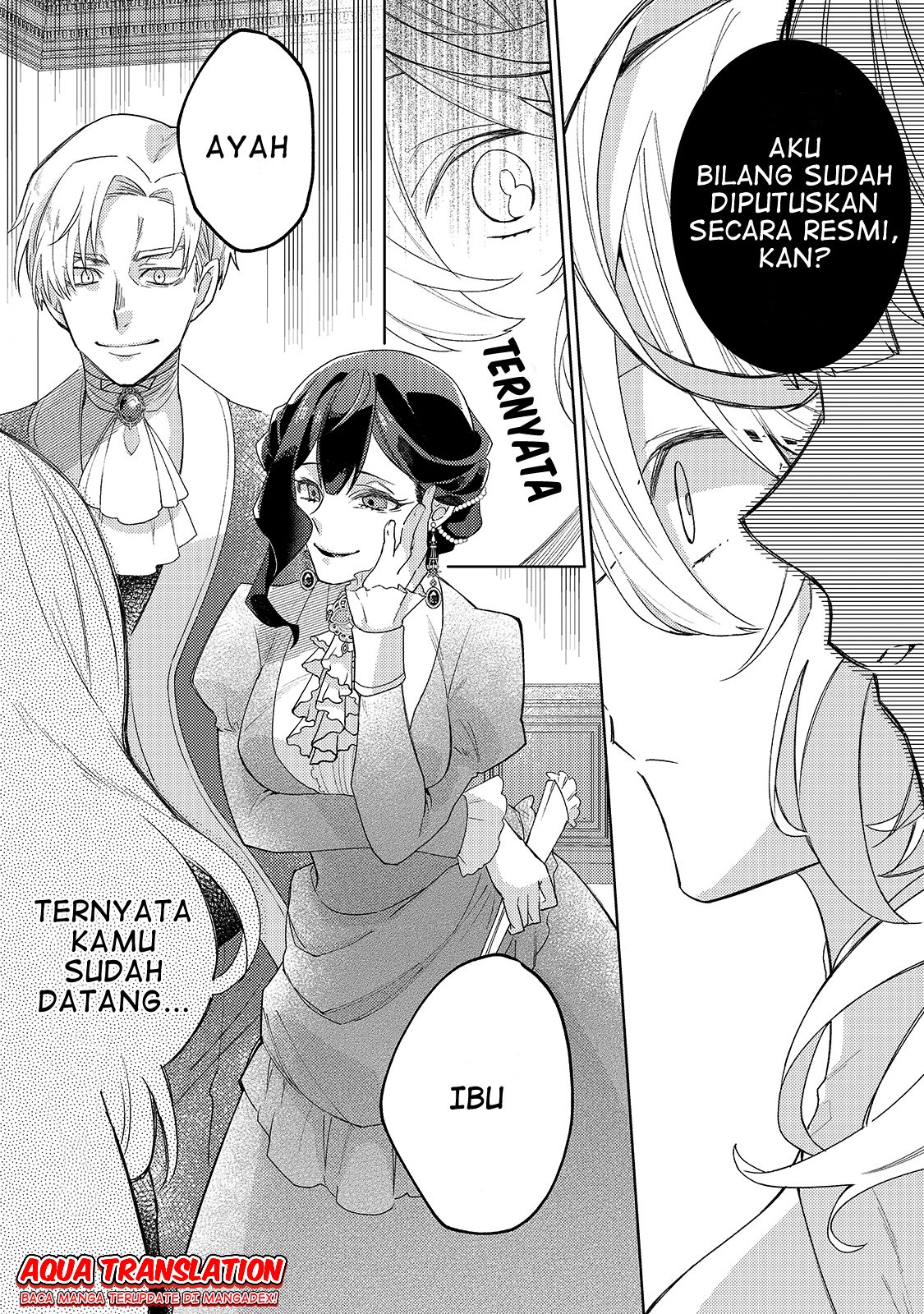 Kanpeki Sugite Kawaige ga Nai to Kon'yaku Haki Sareta Seijo wa Ringoku ni Urareru Perpisahan dengan kampung halaman 第14页