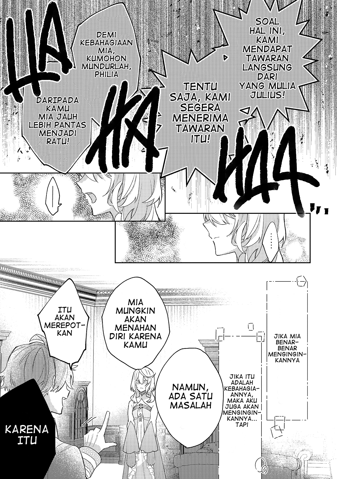 Kanpeki Sugite Kawaige ga Nai to Kon'yaku Haki Sareta Seijo wa Ringoku ni Urareru Perpisahan dengan kampung halaman 第15页