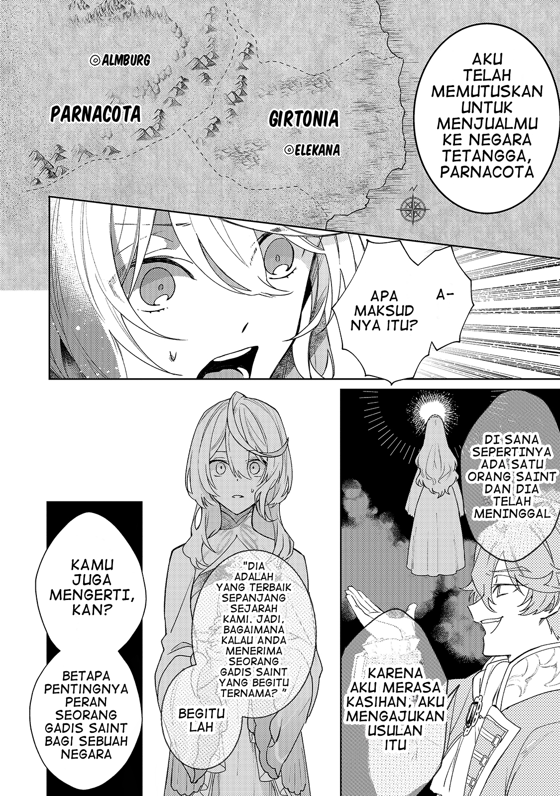 Kanpeki Sugite Kawaige ga Nai to Kon'yaku Haki Sareta Seijo wa Ringoku ni Urareru Perpisahan dengan kampung halaman 第16页