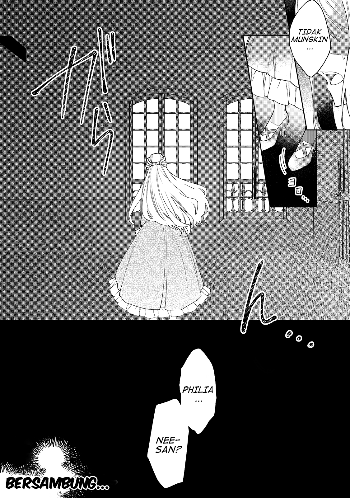 Kanpeki Sugite Kawaige ga Nai to Kon'yaku Haki Sareta Seijo wa Ringoku ni Urareru Perpisahan dengan kampung halaman 第24页