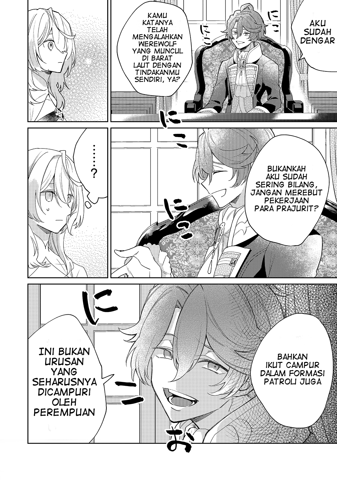 Kanpeki Sugite Kawaige ga Nai to Kon'yaku Haki Sareta Seijo wa Ringoku ni Urareru Perpisahan dengan kampung halaman 第8页