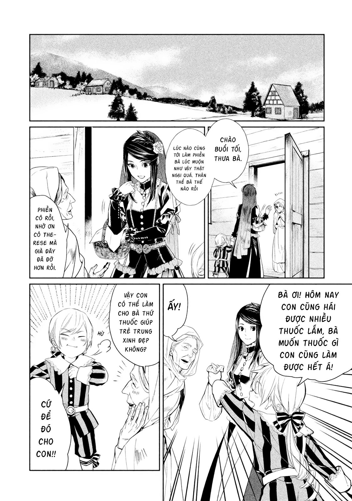Shin'yaku Märchen Seite 01: Id dẫn đến khu rừng dẫn đến Id 1 第12页