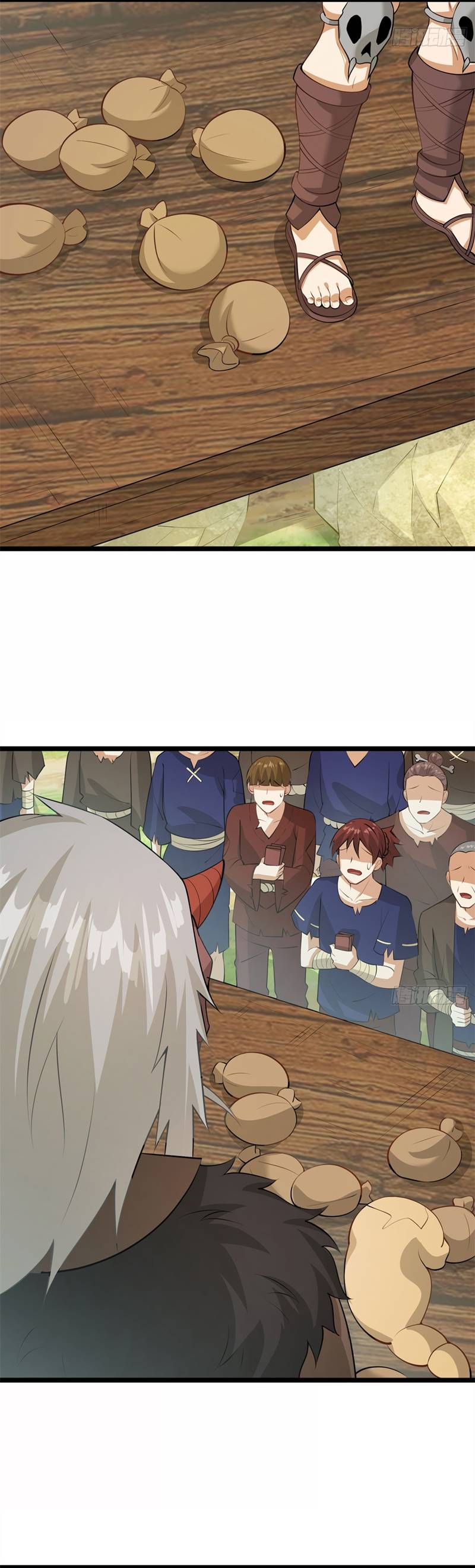 A True Martial World Ch. 3 第3页