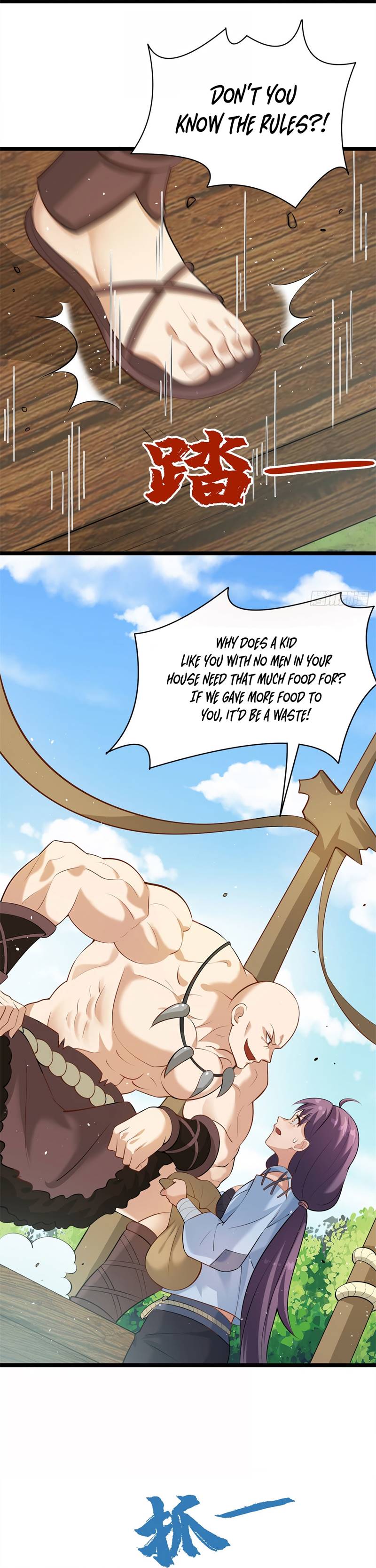 A True Martial World Ch. 3 第9页