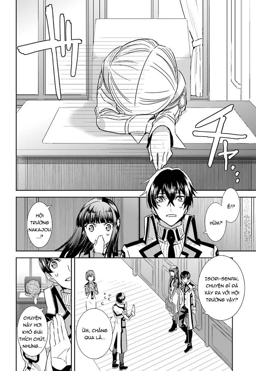 Mahouka Koukou no Rettousei - Steeplechase-hen Vol. 1 Ch. 1 第24页