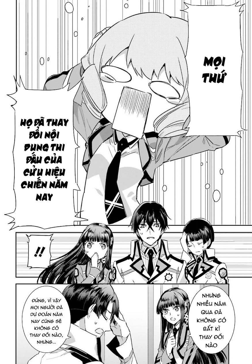 Mahouka Koukou no Rettousei - Steeplechase-hen Vol. 1 Ch. 1 第26页