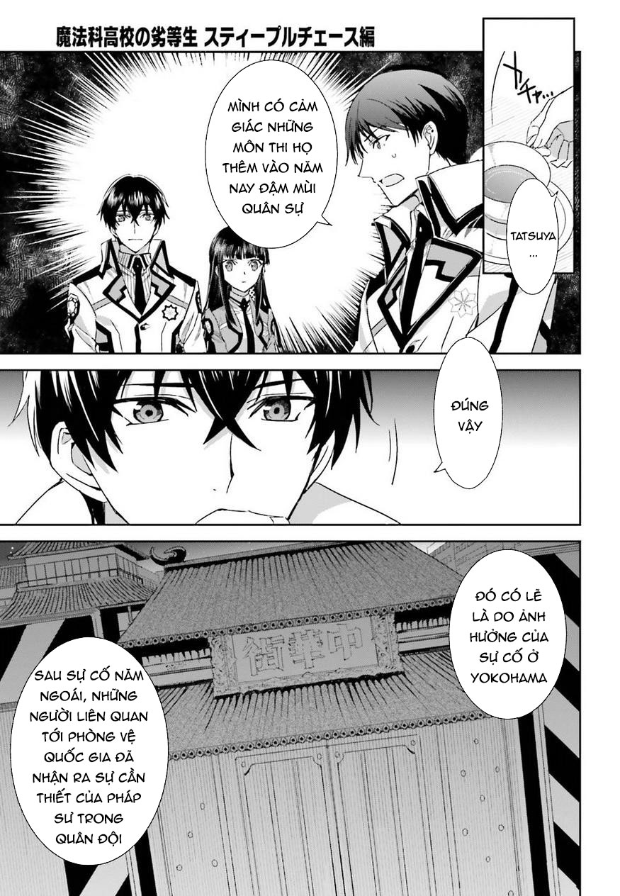 Mahouka Koukou no Rettousei - Steeplechase-hen Vol. 1 Ch. 1 第33页