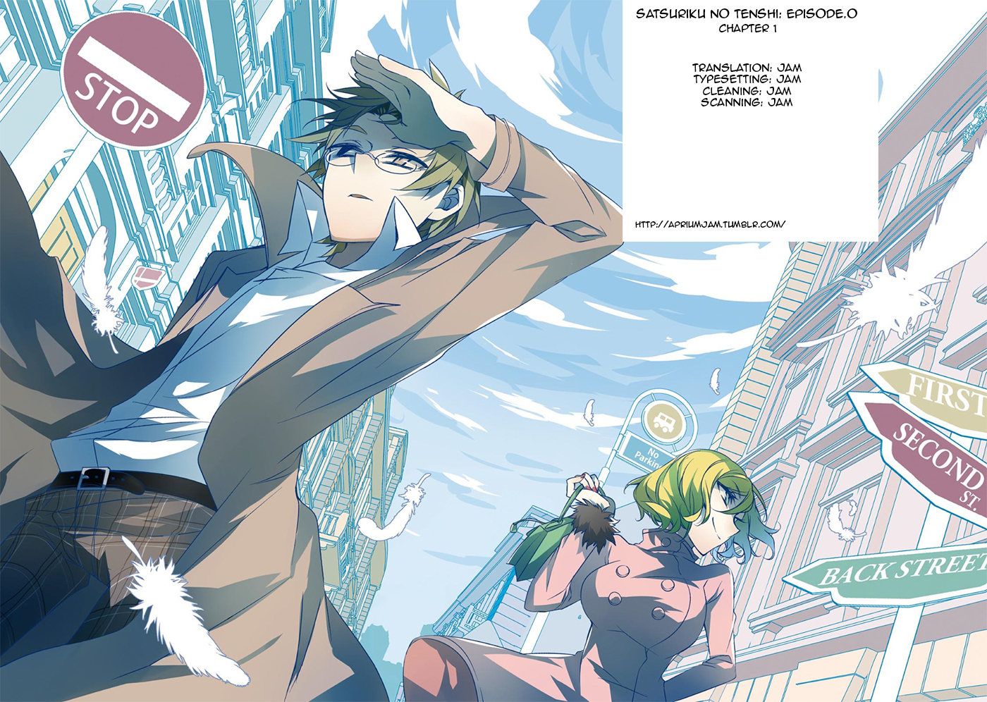 Satsuriku no Tenshi: Episode.0 The Reverend 第1页