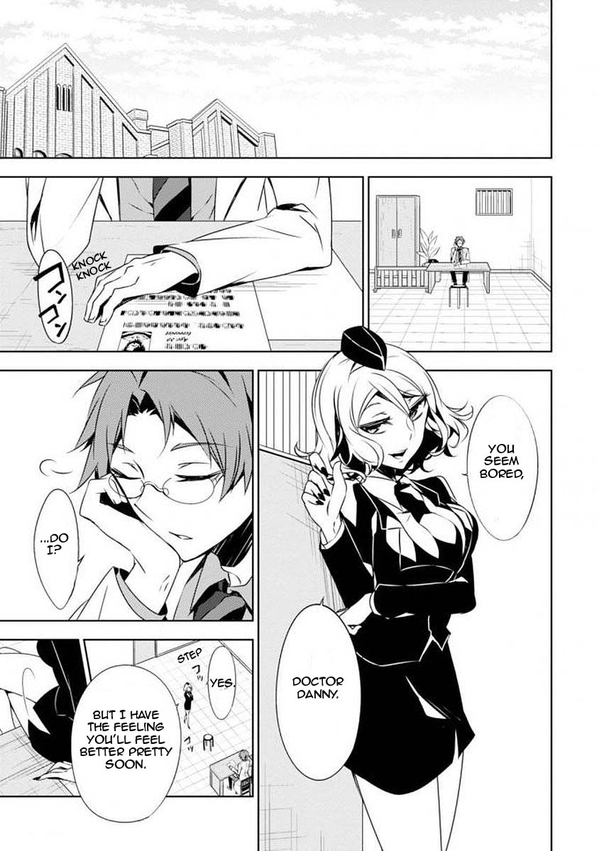 Satsuriku no Tenshi: Episode.0 The Reverend 第2页