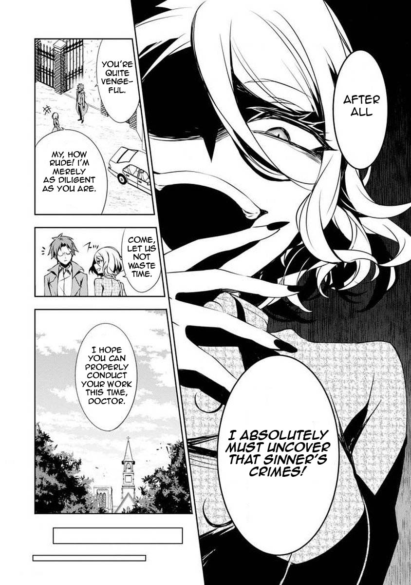 Satsuriku no Tenshi: Episode.0 The Reverend 第19页