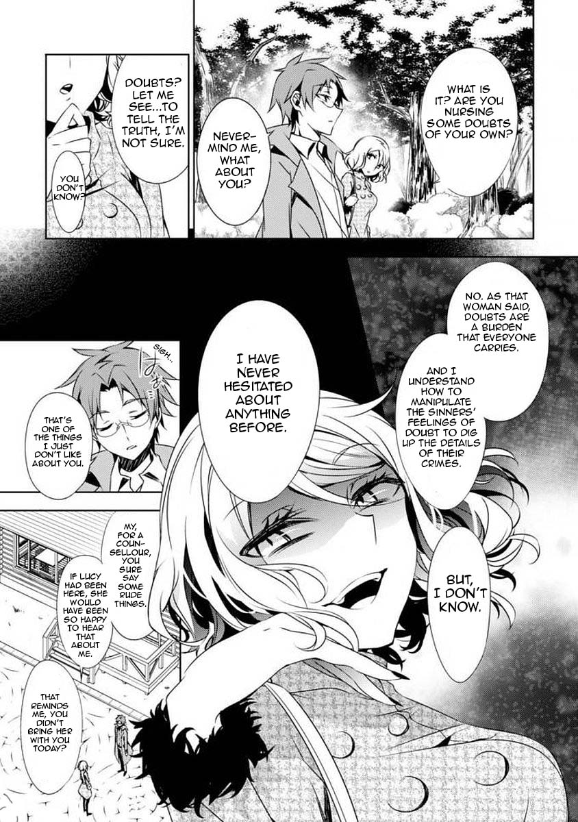 Satsuriku no Tenshi: Episode.0 The Reverend 第22页