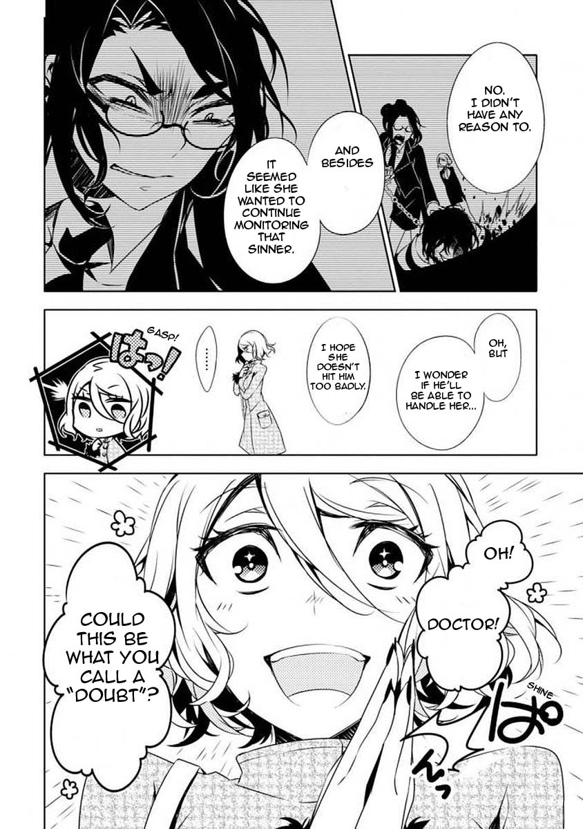 Satsuriku no Tenshi: Episode.0 The Reverend 第23页
