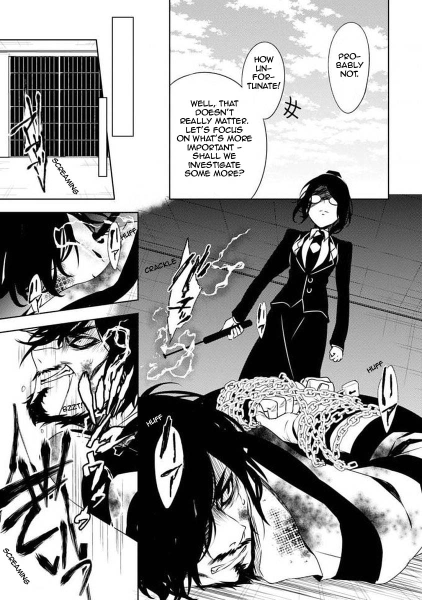 Satsuriku no Tenshi: Episode.0 The Reverend 第24页