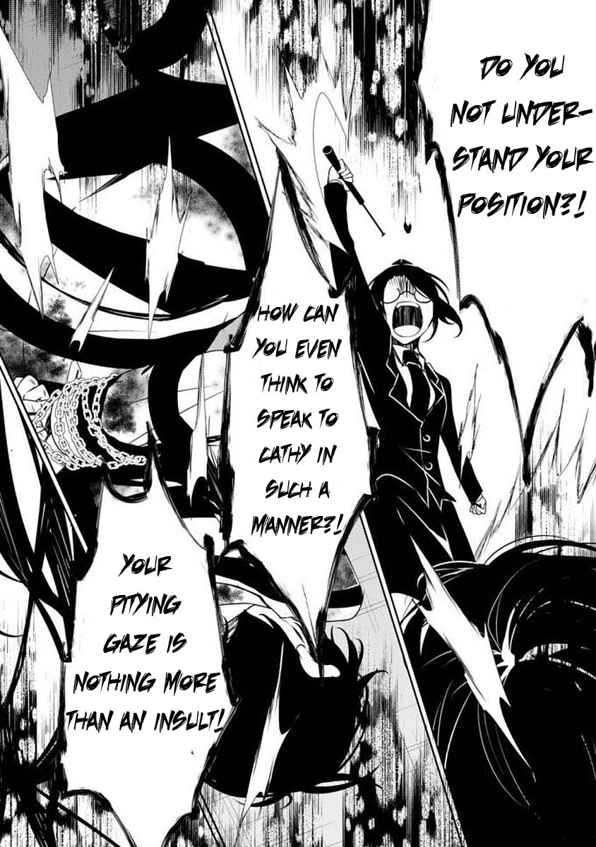 Satsuriku no Tenshi: Episode.0 The Reverend 第25页