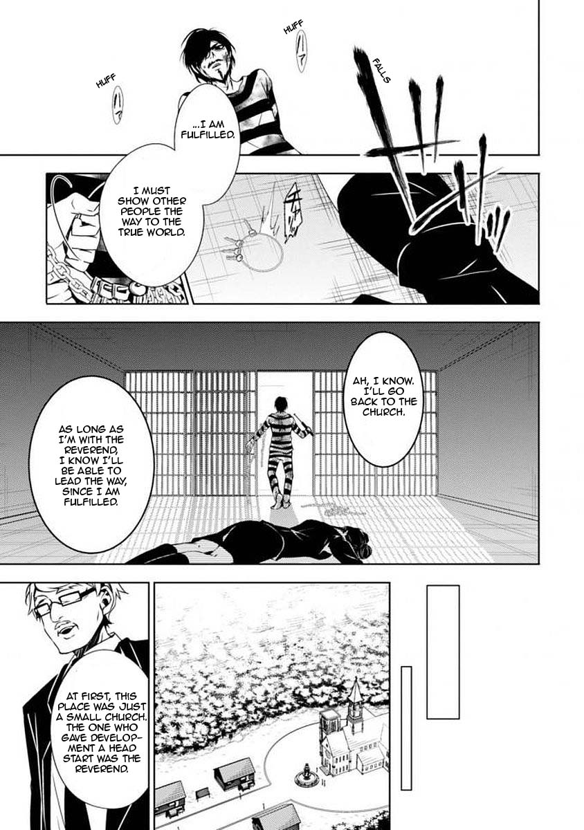Satsuriku no Tenshi: Episode.0 The Reverend 第28页