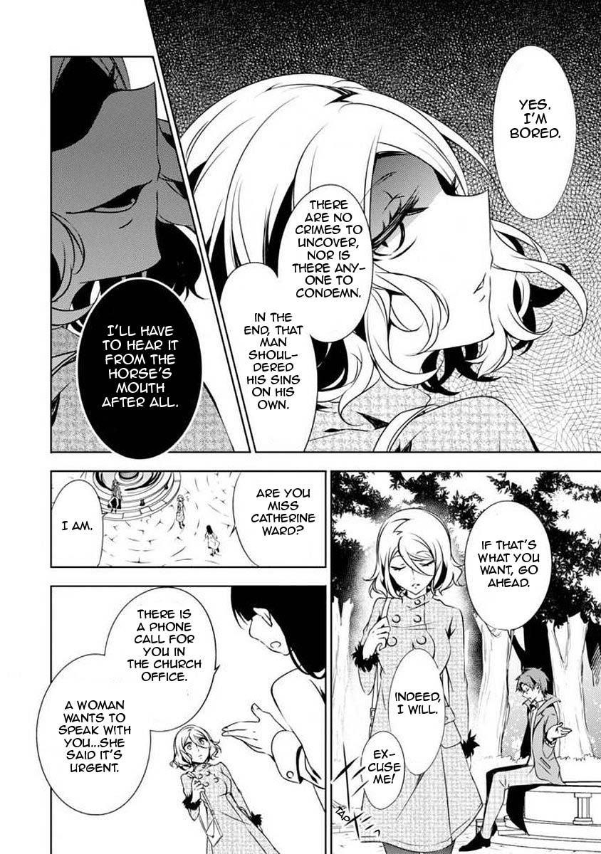Satsuriku no Tenshi: Episode.0 The Reverend 第31页