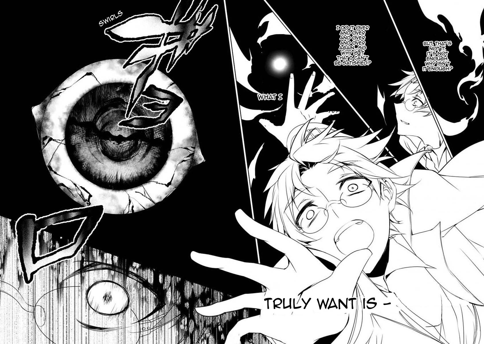 Satsuriku no Tenshi: Episode.0 The Reverend 第37页
