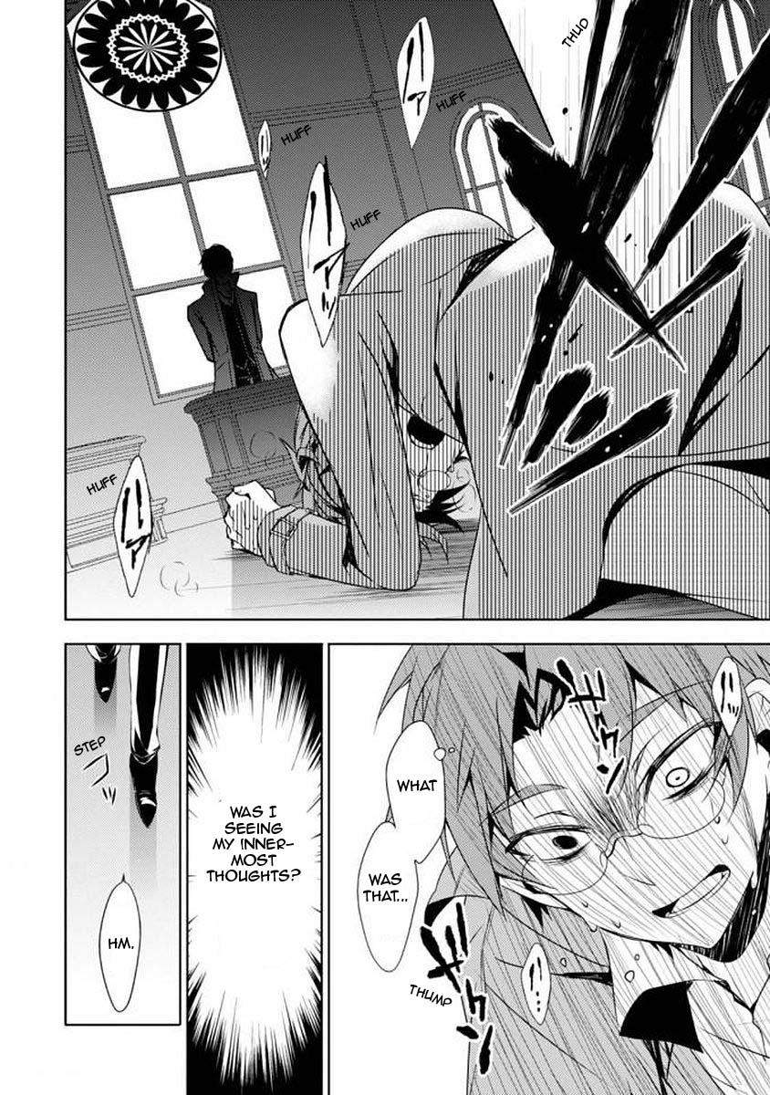 Satsuriku no Tenshi: Episode.0 The Reverend 第38页