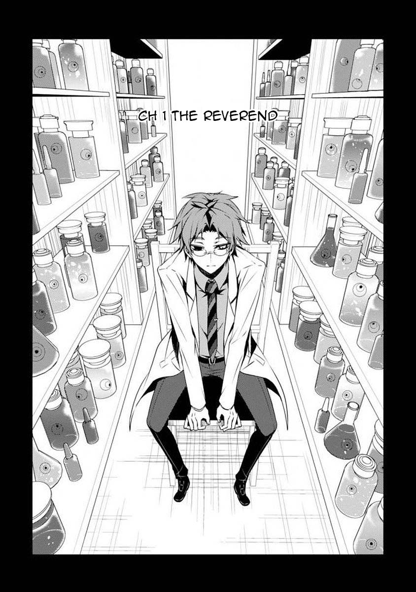 Satsuriku no Tenshi: Episode.0 The Reverend 第5页
