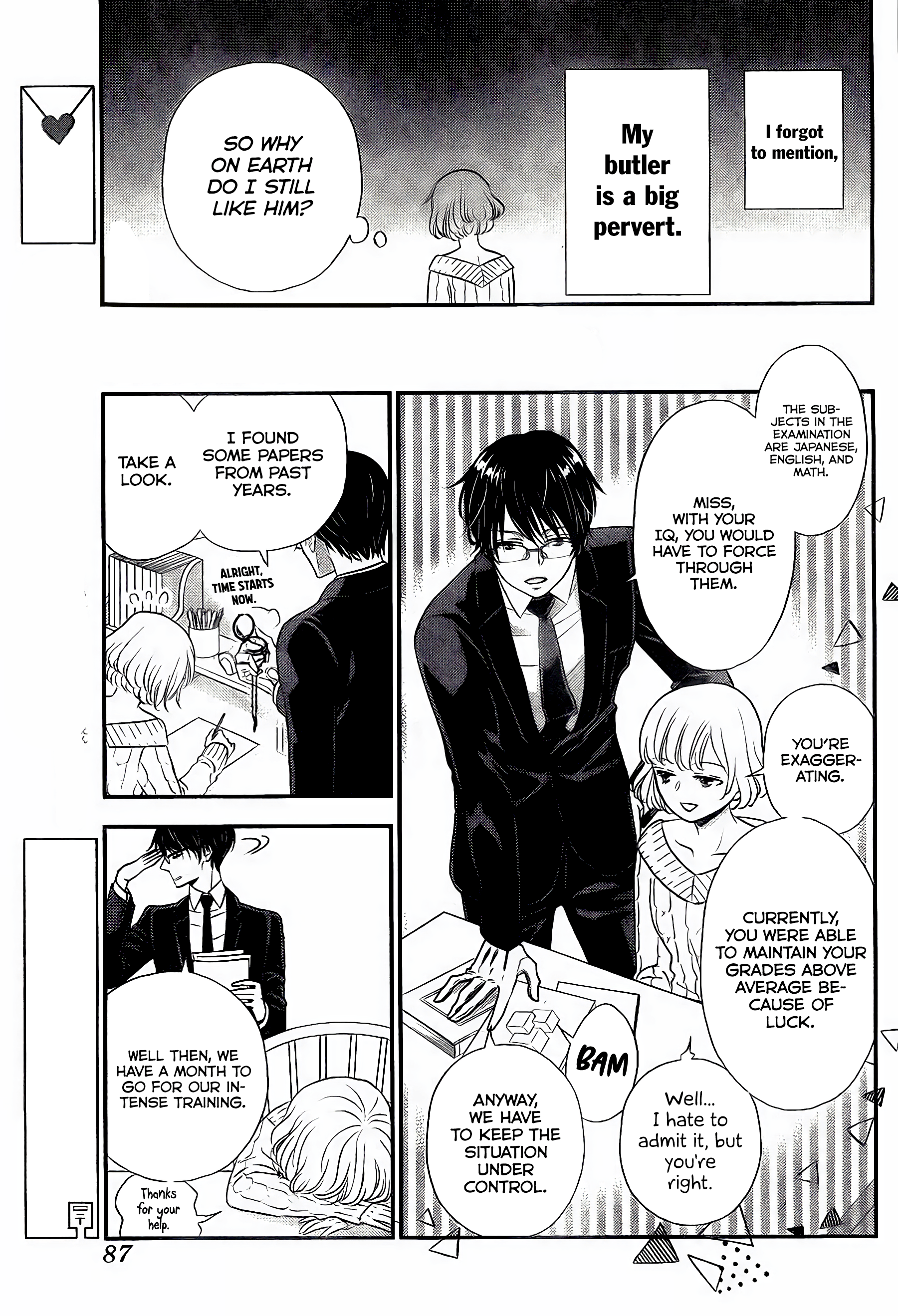 Shitsuji Kuroboshi wa Kashizukanai Ch. 2 第11页
