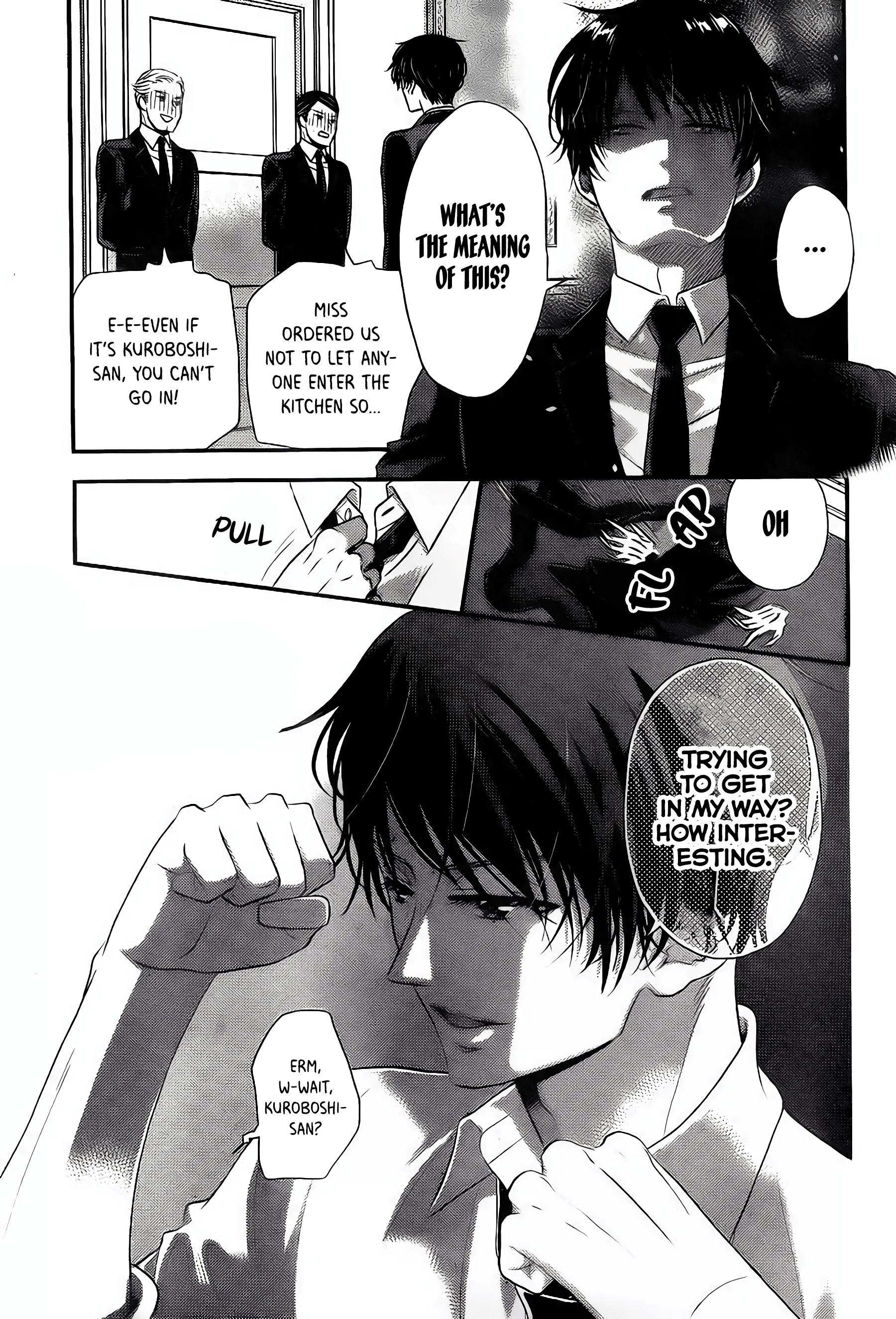 Shitsuji Kuroboshi wa Kashizukanai Ch. 2 第19页