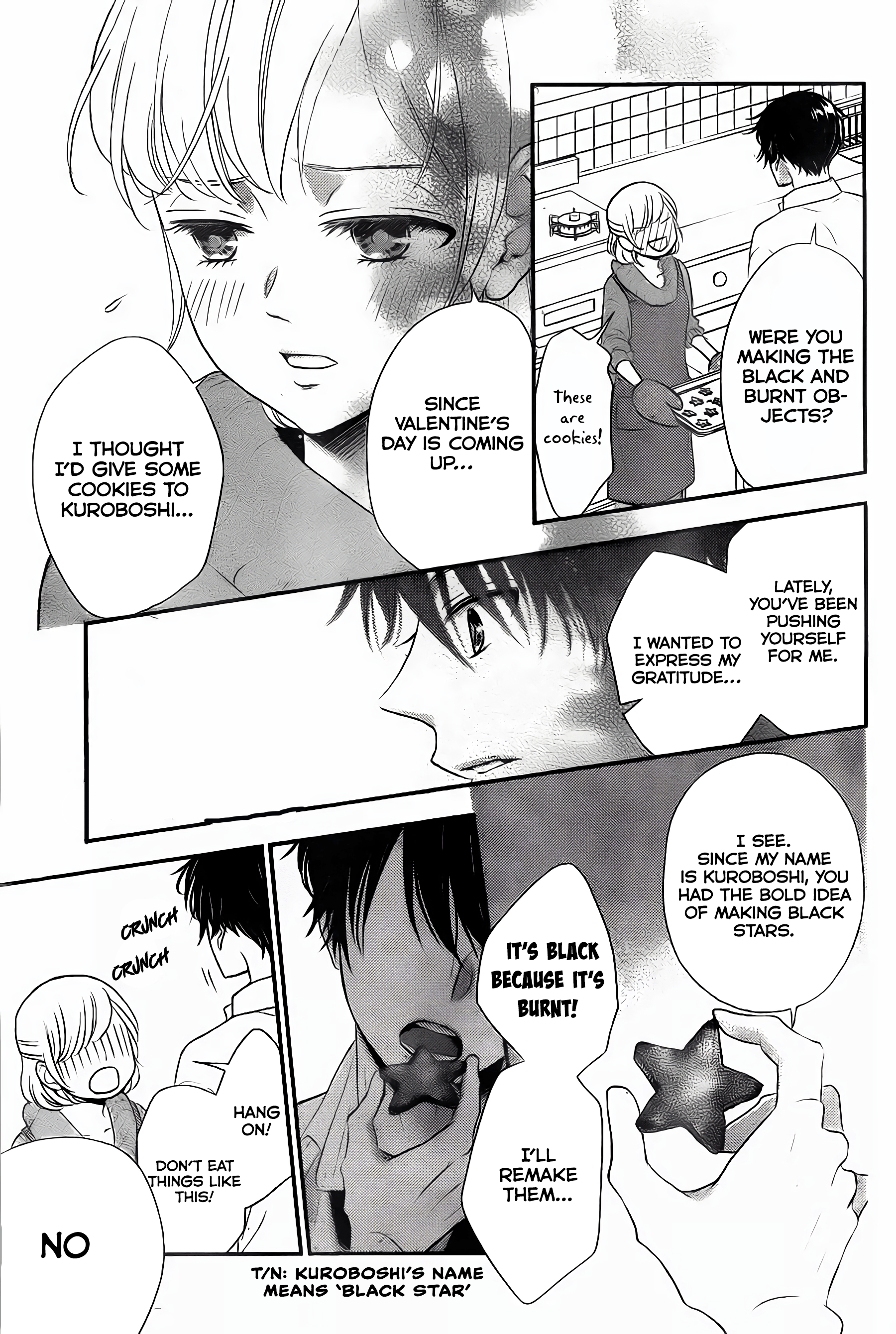 Shitsuji Kuroboshi wa Kashizukanai Ch. 2 第21页