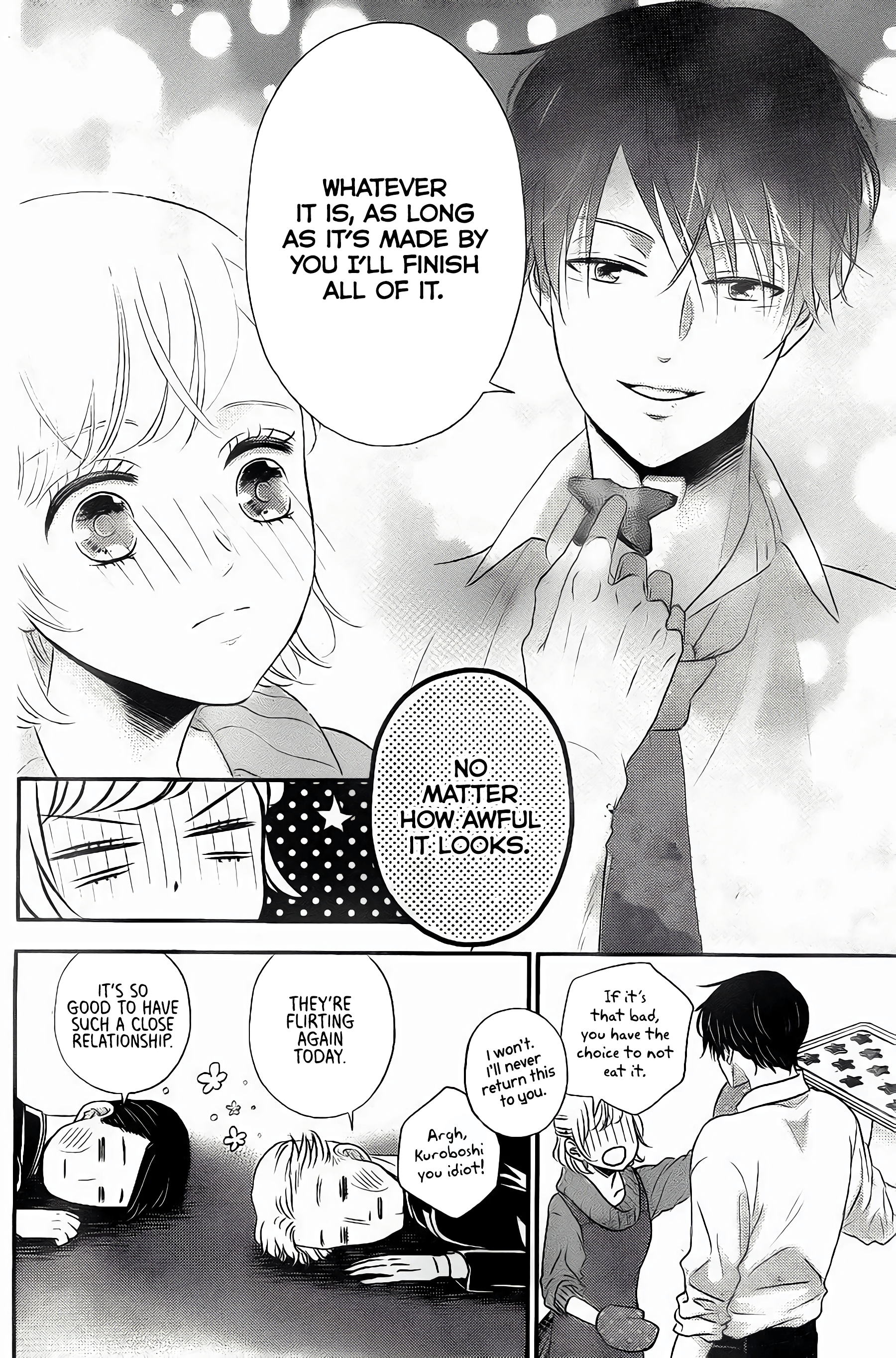 Shitsuji Kuroboshi wa Kashizukanai Ch. 2 第22页